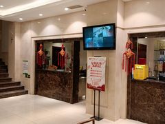 -香丰阁·烤鸭·川湘菜(昌平店)