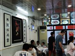 大堂-文记壹心鸡(宝华路店)