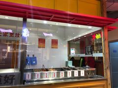 -邢氏老太太烤串(北兴街店)
