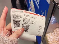 -完美世界影城(北京管庄店)