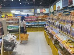 -三只松鼠生活馆(芜湖弋江金鹰店)