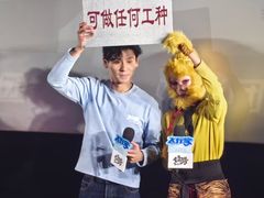 -英皇电影城(英皇集团中心IMAX店)