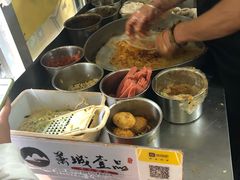 -小竖点徽派卷面皮(洪都店)