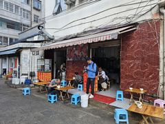 -猫记风味小吃店(永和里店)