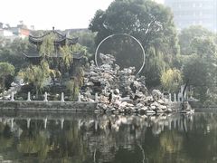 -孺子亭公园