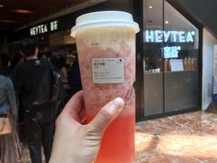 -喜茶(上海正大广场店)