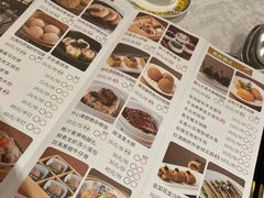 -南海渔村(珠江新城店)