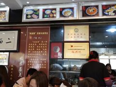 -裕兴记·三虾面(西北街总店)