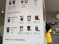 -卖呆儿咖啡(望京店)