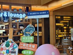 -上海浦西万怡酒店