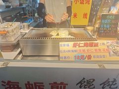 -大学城夜市