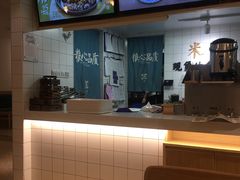 -米国现煲煲仔饭(塔子湖店)