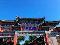 -滦州古城