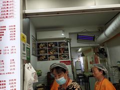 -晓友烧麦(光华村店)