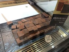 -Awfully Chocolate(来福士广场店)