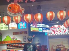 -桃太郎创作料理(大坪店)