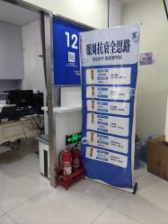 -天津健丽·去眼袋医疗美容机构