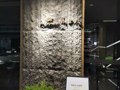 -荣轩(新荣记环球金融中心店)