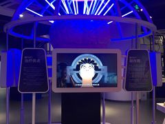 -苏州青少年科技馆