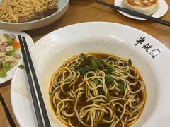 -半亩园(奥特莱斯店)