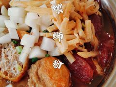 -螺满地螺丝粉