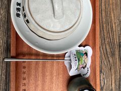 -椰语堂·海南清补凉(中山骑楼店)