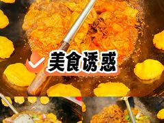 -咊记茅草棚柴火鸡(乌当店)