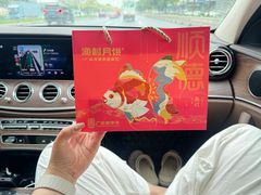 -顺德渔村·岭南一号