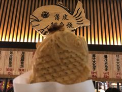 -粉粉乐鲷鱼烧(美罗城店)