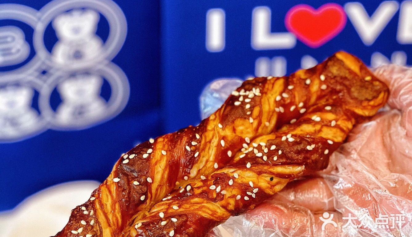 这个五一假期被贝果⭕️粉出不来了~