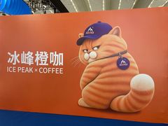 -大雁塔北广场音乐喷泉