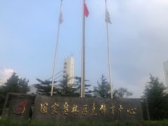 -奥佳游泳培训班(英东游泳馆店)