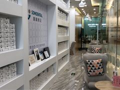 -固瑞齿科(国贸门诊店)