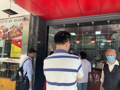 -吴山烤禽 (吴山路店)