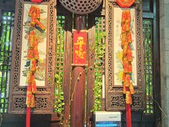 -临江宴餐厅·野生鱼·山里菜(富春江店)