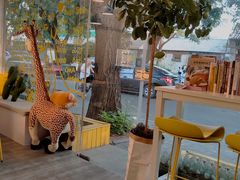 -五进制 Coffee Shop
