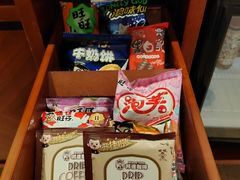 -上海神旺大酒店