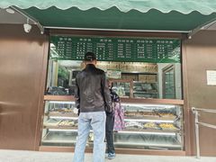 门面-老回回饺子馆(海洋馆店)