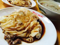 -西关明记肠粉(荔枝湾店)
