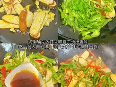 -绍兴饭店知遇楼(环山路店)