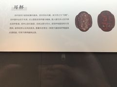 -浙江西湖美术馆