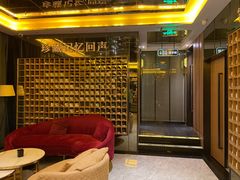 -星聚会KTV(苏州尹山湖歌林公园店)