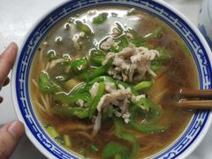 -大时代美食面馆