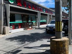 -宛平李记小吃(东关街店)