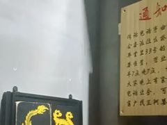 -谜盒子奇幻密室(南屏店)