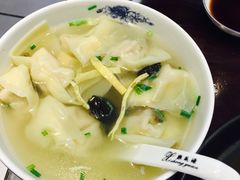 -熙盛源(凤凰街店)