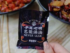 -聚味瞿记·龙虾堂(树木岭店)