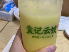-袁记云饺(鼓楼店)