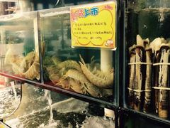 -蚝专家(北滘店)