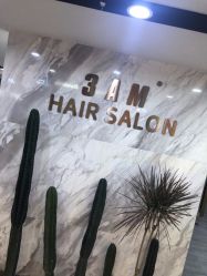 -3AM HAIR SALON烫发染发接发